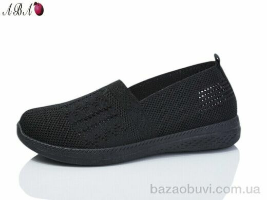 Aba 313-1, 350.00, 8, 37-41