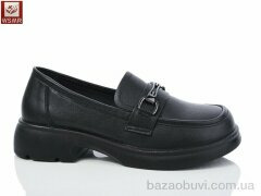 WSMR A8881, 450.00, 8, 36-41