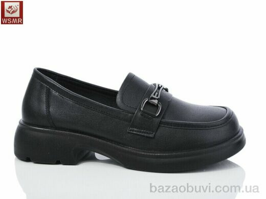 WSMR A8881, 450.00, 8, 36-41