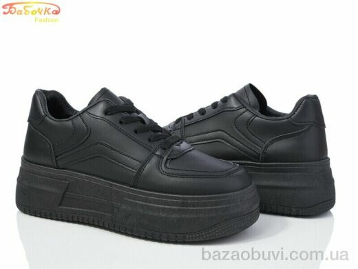 Бабочка-Mengfuna-AESD 220-818, 480.00, 8, 36-41