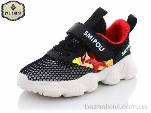 PALIAMENT A325-2, 180.00, 6, 26-31