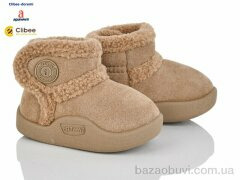 Clibee-Doremi S5506 khaki, 490.00, 4, 20-23