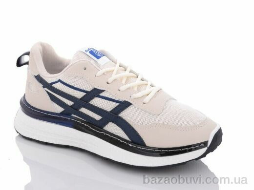 Nayasitun D001-2, 450.00, 8, 40-44