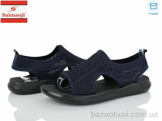 Saimaoji FA129-6, 330.00, 6, 41-43