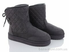 YiYi D20, 290.00, 8, 36-41