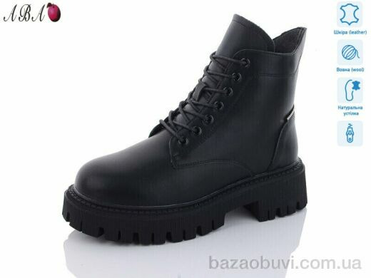 Aba M2ABA86, 960.00, 6, 36-41