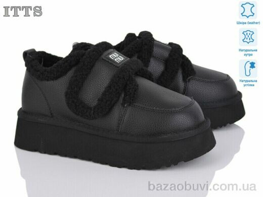 ITTS F251-A, 26.00, 6, 36-40