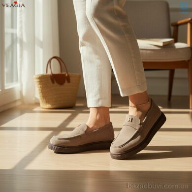 Veagia-ADA N50-2, 650.00, 8, 36-41