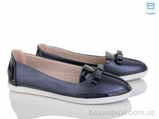 ВЗУТТЯ+ B16-12, 175.00, 8, 36-41