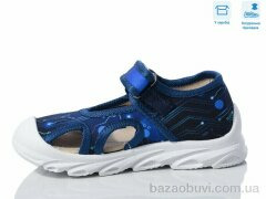 Weestep R107850611, 5.64, 8, 26-30