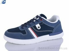 Navigator A26107-3, 550.00, 8, 41-45