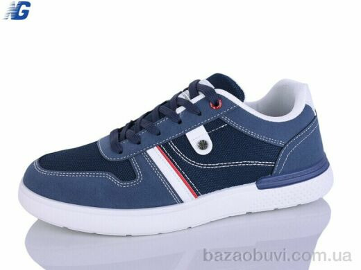 Navigator A26107-3, 550.00, 8, 41-45