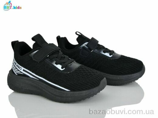 BBT H767-3-3, 400.00, 8, 32-37