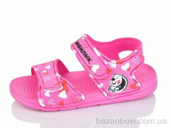 Luck Line 8006B-9, 130.00, 12, 30-35