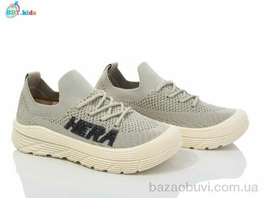 BBT F575-3-5, 210.00, 12, 32-37