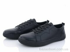 Kulada-UCSS-MD D3052-1, 490.00, 8, 40-45