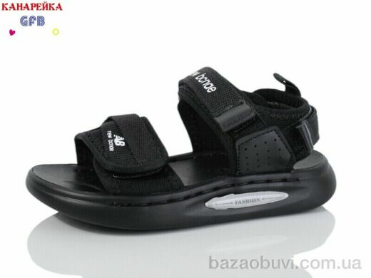 GFB-Канарейка Y7505-1, 450.00, 10, 26-30