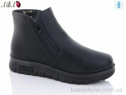 Aba M1, 560.00, 8, 37-42