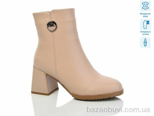 Lino Marano SN335-8M, 950.00, 6, 36-40