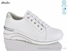 Chunsen X991-3, 670.00, 8, 36-41