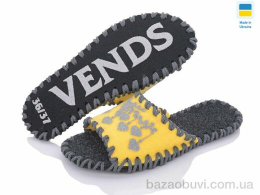 Active 244W жовтий, 180.00, 9, 36-41