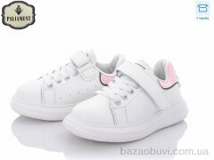 PALIAMENT A107-7B, 200.00, 8, 26-31