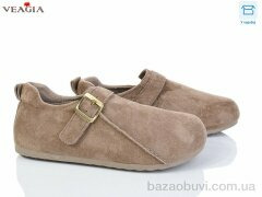 Veagia-ADA Y7-2, 550.00, 8, 36-41