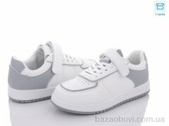 Happy 221-3, 370.00, 8, 32-37