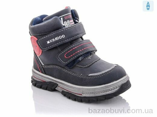 Xifa kids XF02-YF627-1B, 220.00, 8, 21-26