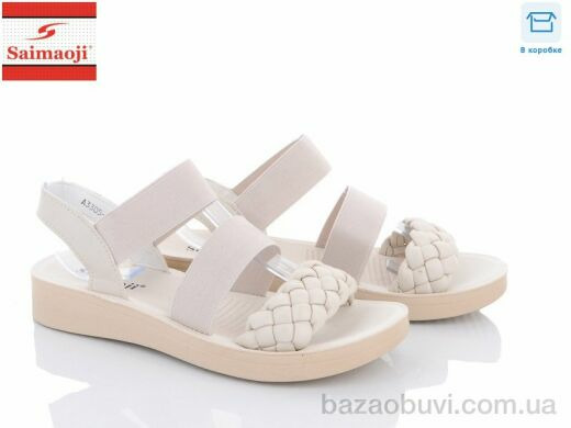 Saimaoji A3305-6, 380.00, 8, 36-41