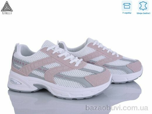 STILLI Group N360-23 шкіра, 590.00, 8, 36-41