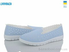 Lvovbaza B&R Ж16 блакитний, 330.00, 9, 36-42