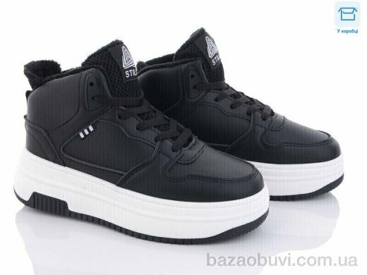 Obuvok AM09-4, 490.00, 8, 36-41