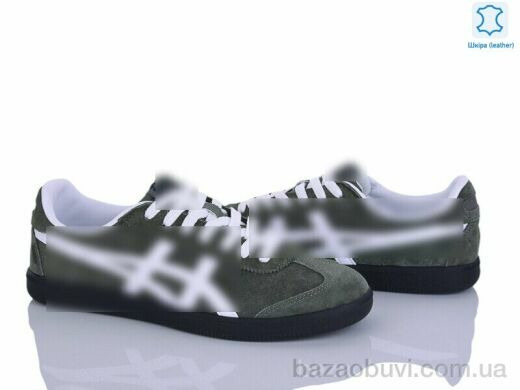 Мир 4390-A0302-5, 870.00, 8, 41-45