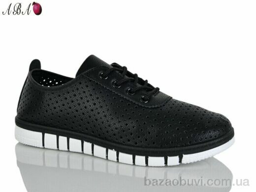 Aba L43, 380.00, 8, 37-41