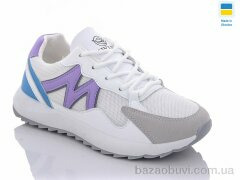 Swin 1407-3, 250.00, 8, 36-41