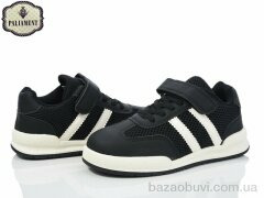 PALIAMENT B0031-2, 490.00, 8, 32-37