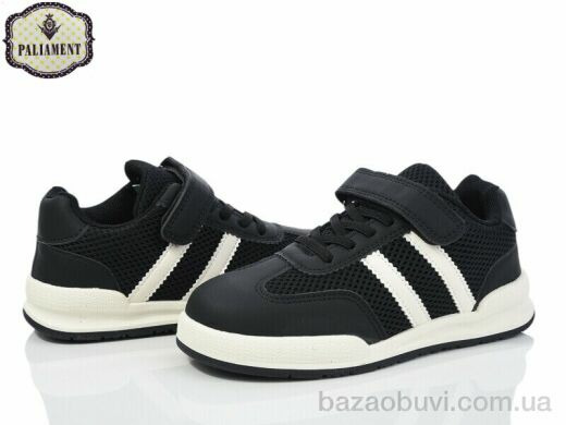 PALIAMENT B0031-2, 490.00, 8, 32-37