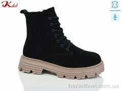 Jiulai-Kadisalun C703-13-1, 880.00, 6, 36-41