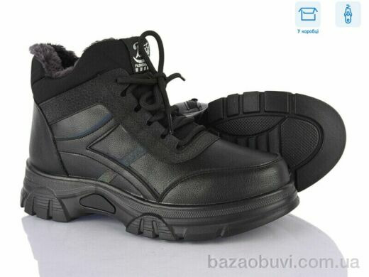 YUEMINGZHU F6901-1, 600.00, 6, 37-41