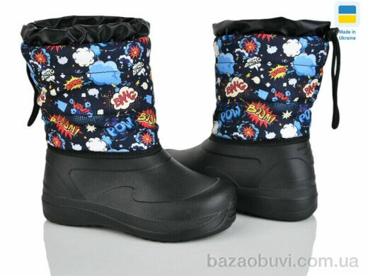 Weestep-Ukraine ARM1023, 295.00, 6, 28-34