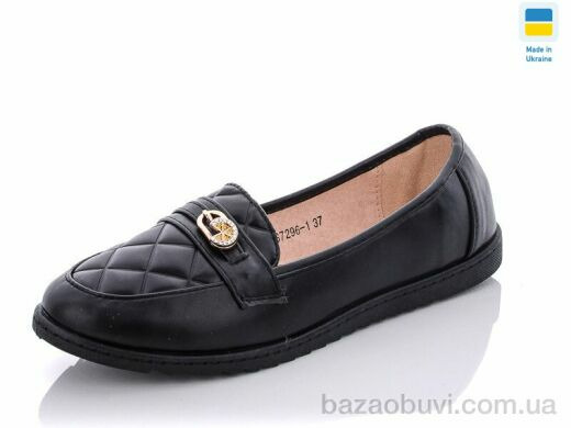 Swin YS7296-1, 190.00, 8, 36-41