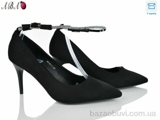 Aba QQ1ABA01-1, 590.00, 6, 36-40