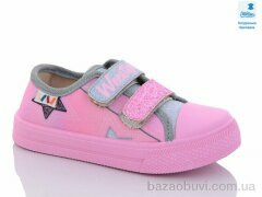 Prime-Opt Weestep R107850510-WS, 215.00, 8, 25-30