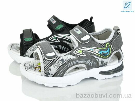 Poni kids 2630-3A LED mix, 390.00, 12, 26-31