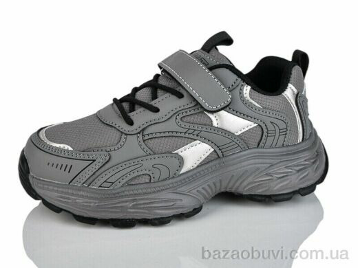 Xifa kids 560-001, 530.00, 8, 33-38