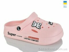 Крок L108 пудра, 190.00, 8, 36-41