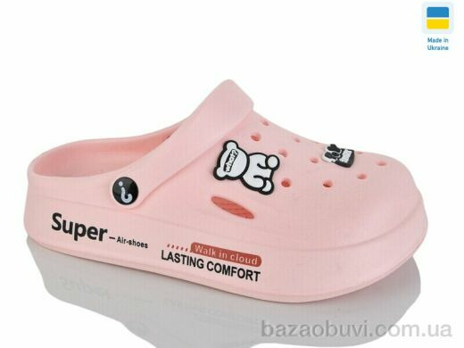 Крок L108 пудра, 190.00, 8, 36-41