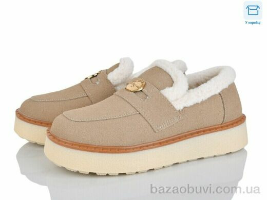 Love-L&M-ZDW MX982-3, 690.00, 8, 36-41