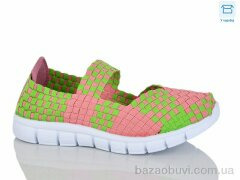 SANLIN 3-310F, 240.00, 8, 32-37